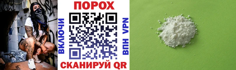 Amphetamine 97%  Кубинка 
