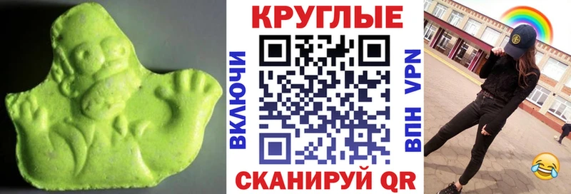 дарк нет какой сайт Кубинка Ecstasy 250 мг hydra ССЫЛКА