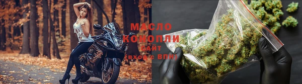 скорость Арсеньев
