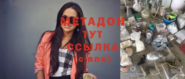 бутик Аркадак