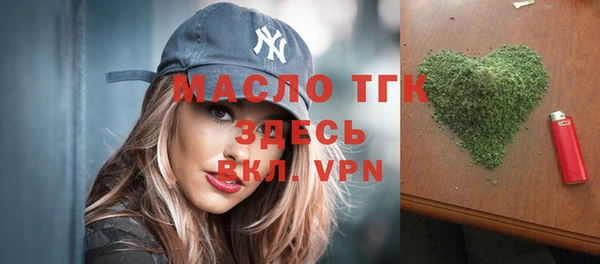 кокаин премиум Баксан