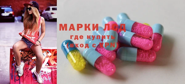 бутик Аркадак