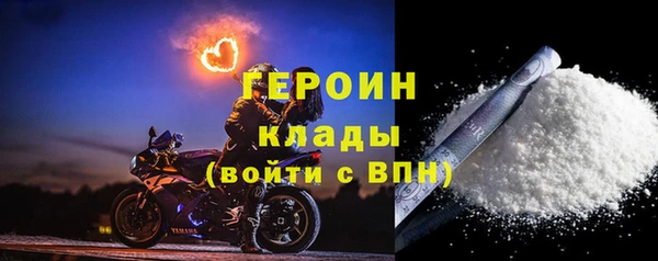 PSILOCYBIN Армянск
