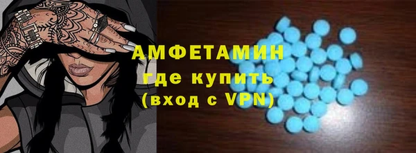 PSILOCYBIN Армянск