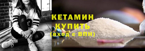 бутик Аркадак