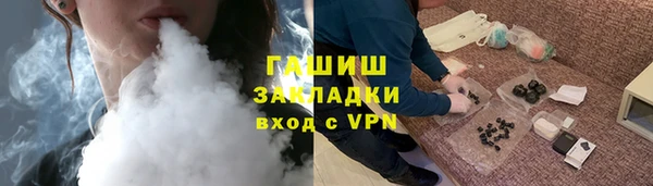PSILOCYBIN Армянск