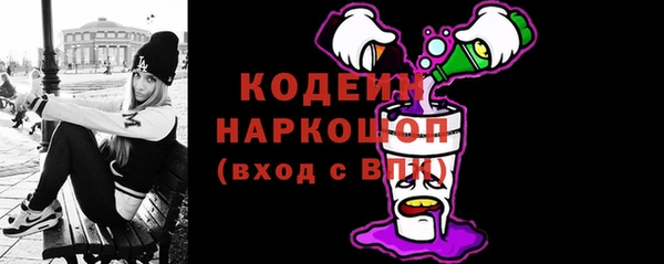PSILOCYBIN Армянск