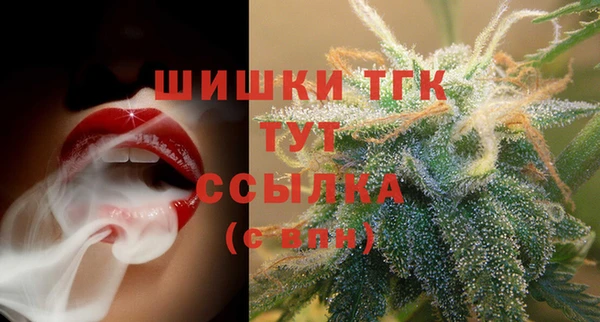кокаин премиум Баксан