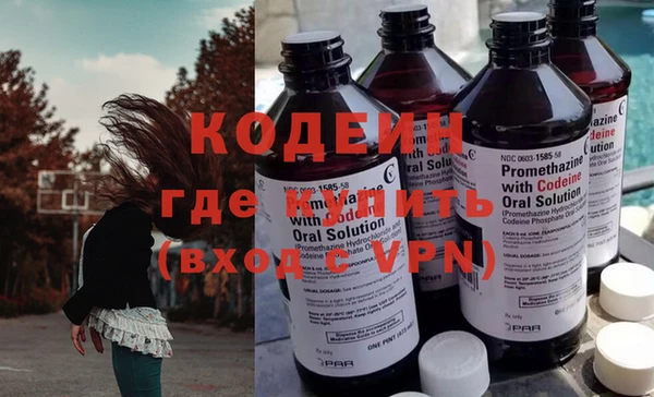 PSILOCYBIN Армянск