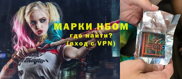 бутик Аркадак