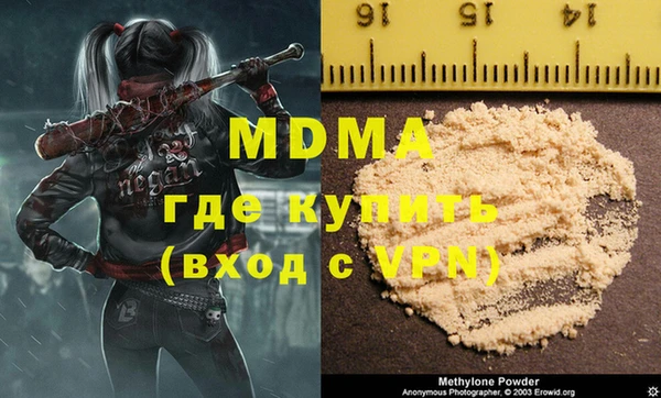прущая мука Балахна