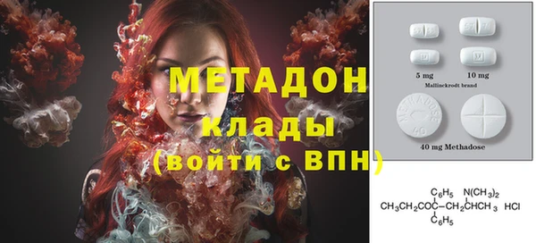 бутик Аркадак
