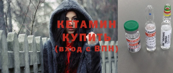 бутик Аркадак