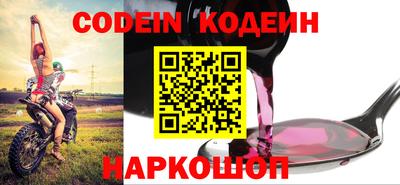 круглые Дубна