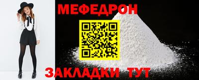 наркотики Донецк