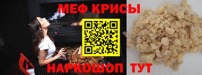 круглые Дубна