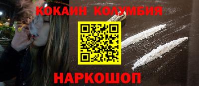 круглые Дубна