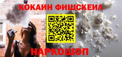 MESCALINE Донской