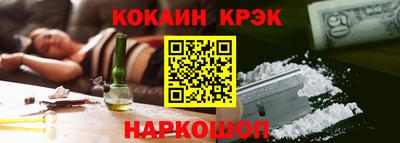 круглые Дубна