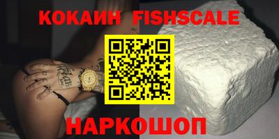 мет Кимры