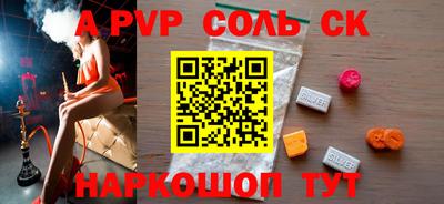 круглые Дубна