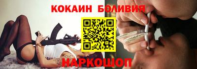 круглые Дубна