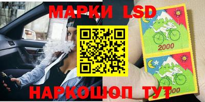 MESCALINE Донской