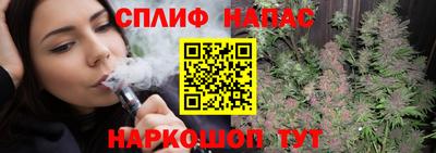 круглые Дубна