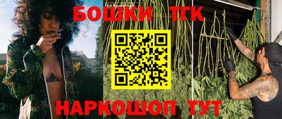 MESCALINE Донской