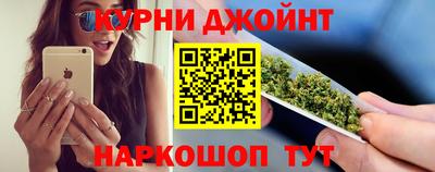 MESCALINE Донской