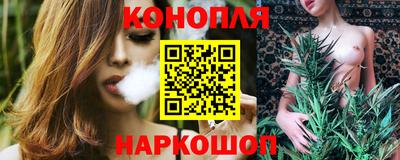 MESCALINE Донской