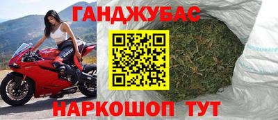 MESCALINE Донской