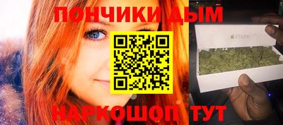 MESCALINE Донской