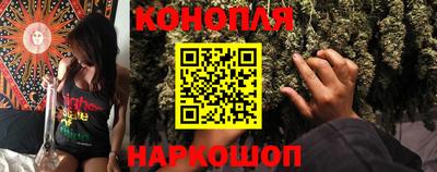 наркотики Донецк