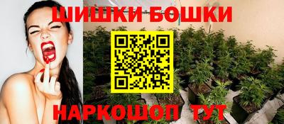 круглые Дубна
