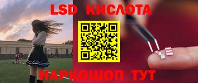 MESCALINE Донской