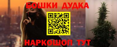 круглые Дубна