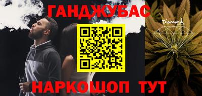 круглые Дубна