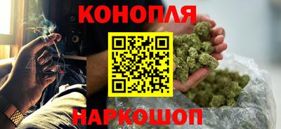 наркотики Донецк