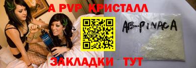 круглые Дубна