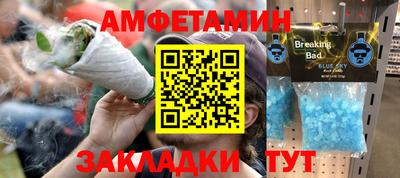 круглые Дубна