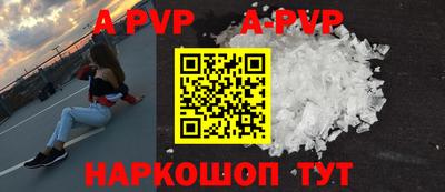 круглые Дубна