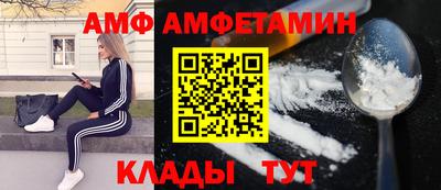 наркотики Донецк