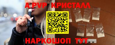 MESCALINE Донской