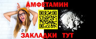 круглые Дубна