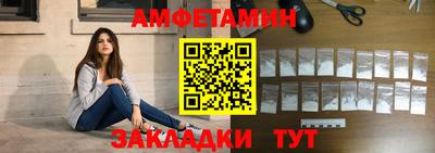 наркотики Донецк