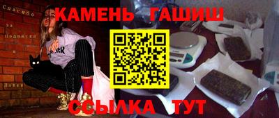 МДПВ Кинель
