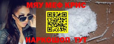 наркотики Донецк