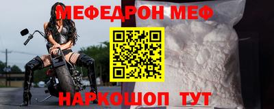 круглые Дубна
