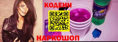 соль ск Кингисепп